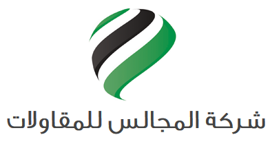 صور أعمال الشركة